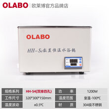 双排六孔HH-s6恒温水浴锅图片