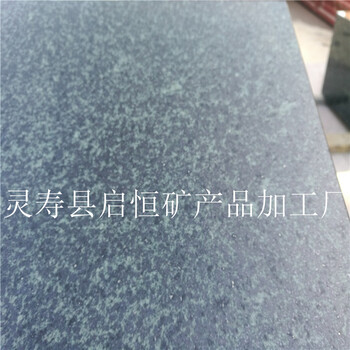 河北万年青石材万年青花岗岩万年青生产厂家