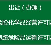 默克尔正式卸任总理资质审批需要多久？