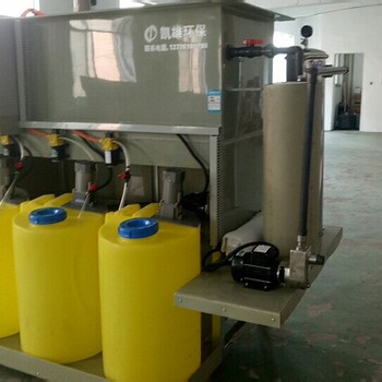 安徽空調(diào)配件，冰箱配件，電子電器配件廠廢水回用設(shè)備-凱雄環(huán)保（零排放）