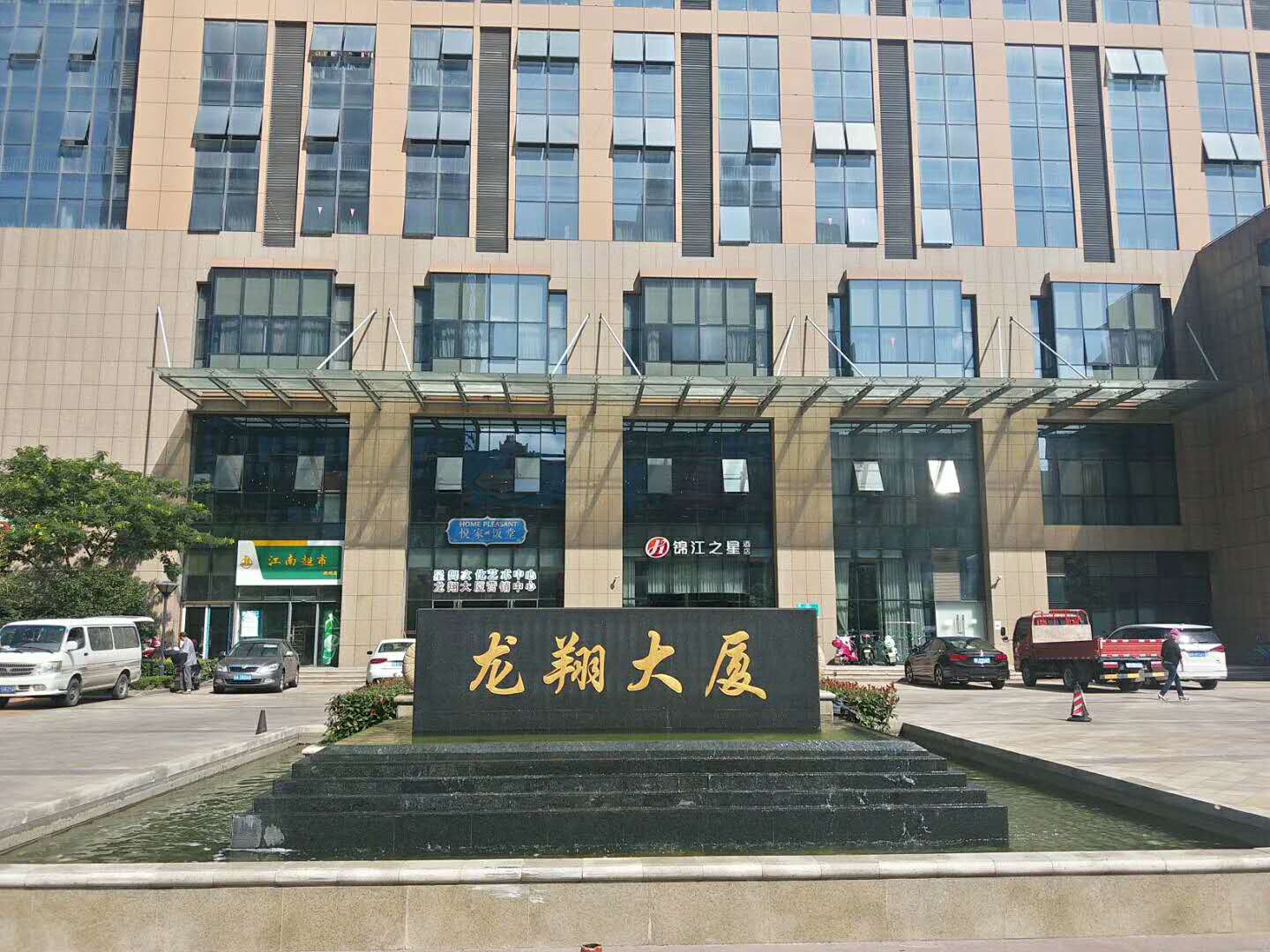 嘉兴龙翔大厦市中心万达旁,城市商务核心区,地铁口