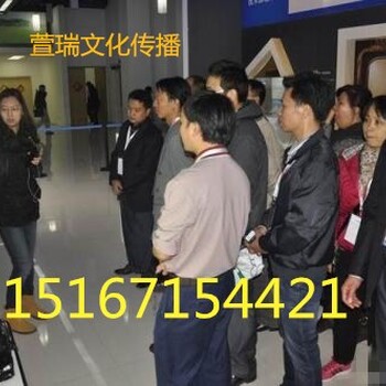 邵阳市无线导游系统讲解器无线导览无线导览器租赁