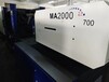 厂家低价转让二手注塑机二代海天MA2000