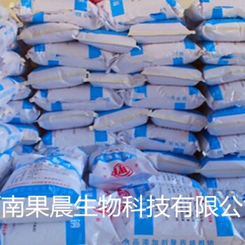 聚丙烯酸鈉