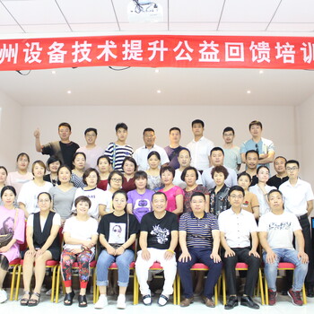 甘肅靠譜的驗光師培訓(xùn)學(xué)校