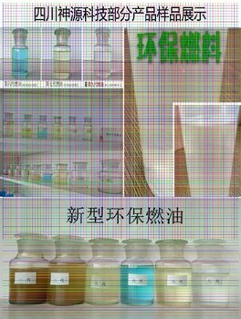 海南海南省直辖坝坝宴灶具多少钱