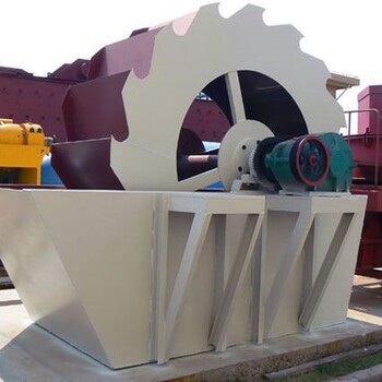 天津红桥全自动洗砂机供应商，新型洗砂机视频，铭达重工