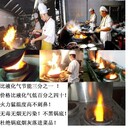 無醇燃料作為新型的燃料