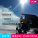 彩鹢双飞雪浪翻双人竞速滑雪场专用人工造雪机大型造雪机滑雪场大型造雪机大功率定制