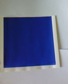 蓝色变白色不可逆温变油墨60度消色油墨