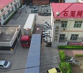 河北晟阳-河道护坡格宾性格宾网施工技术规程为你解答