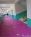 幼儿园PVC地板浙江卡伦安全无毒