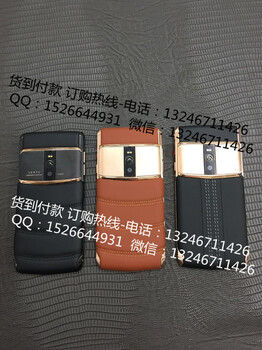 威图探索touch4g手机触屏5.2寸智能机