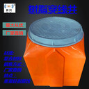 弱電系統(tǒng)樹脂檢查井A快速方便移動(dòng)通訊用復(fù)合檢查井