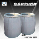 江西復(fù)合弱電手孔井圖集,復(fù)合型手孔