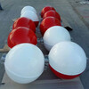 井興牌成品警航球,扎囊縣優質復合航空警示球質量可靠