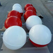 威力东方警示浮球厂家,乌鲁木齐玻璃钢标志球直销
