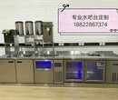 深圳奶茶设备全套出售奶茶设备厂家直销图片
