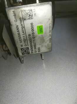 福州悉迈尔供应NORIS测量变频器VF500-I2