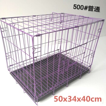 青岛宠物笼狗笼子猫笼围栏跑床跑笼多层宠物笼