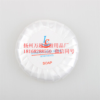 生產(chǎn)酒店一次性香皂酒店用品全國發(fā)貨送貨上門
