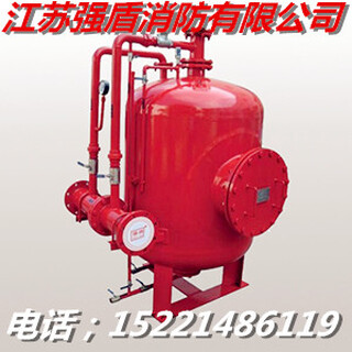 上海江苏强盾消防有限公司移动水力消防水炮图片2