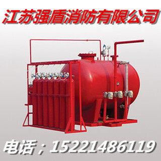 上海江苏强盾消防有限公司移动水力消防水炮图片4