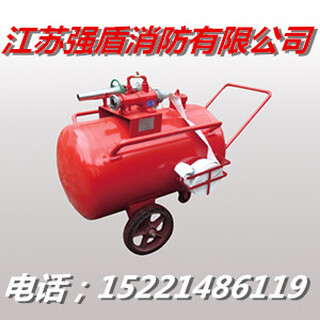 上海江苏强盾消防有限公司移动水力消防水炮图片5