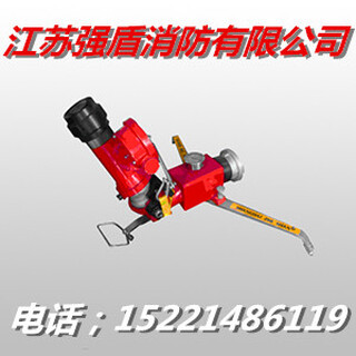 上海江苏强盾消防有限公司移动水力消防水炮图片1