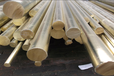 供应铜棒定尺黄铜棒锆硌铜棒厂家可加工定制