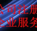 隆杰感恩回馈代理记账优惠大放送