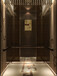 三明电梯装饰三明电梯轿厢装潢三明电梯扶手安装大理石地板