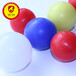振动筛橡胶球实心球硅胶球硅胶弹力球食品级硅胶按摩单球