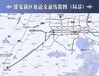 淄博-雄安周边白沟楼盘_京┊雄世贸港-最新报价