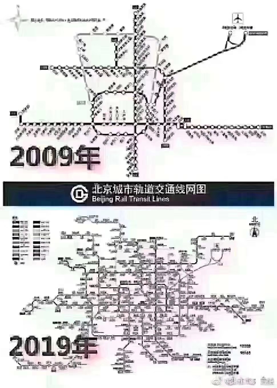 南京_白沟在售房源ˉ京雄ˊ世贸港京雄世贸港新价格-