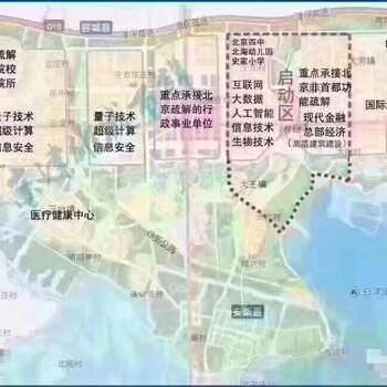 -白沟新楼盘凤凰国际住宅-楼盘地理位置-宜宾