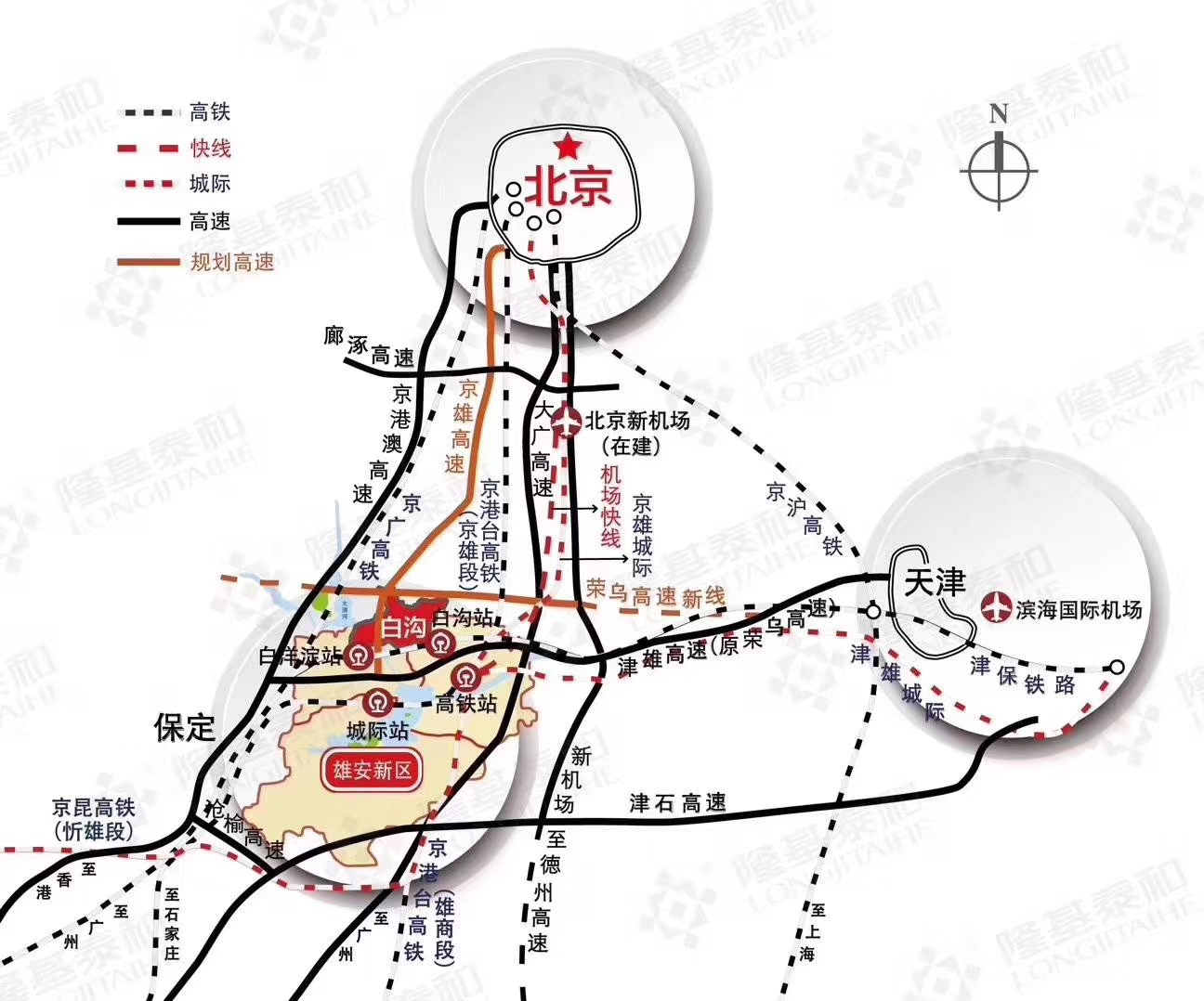 哈密-白沟楼盘哪个好_〖京雄世贸港〗隆基泰和高层