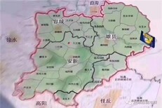 白沟京雄世贸港底商位于商业中心图片4