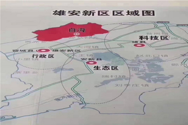 新区北部新城房价白沟梓鑫禾润城