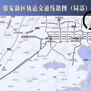 A雄安新区北大门万象瑞都售楼处楼盘图