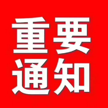 A雄安周边楼盘万象瑞都售楼处新价格