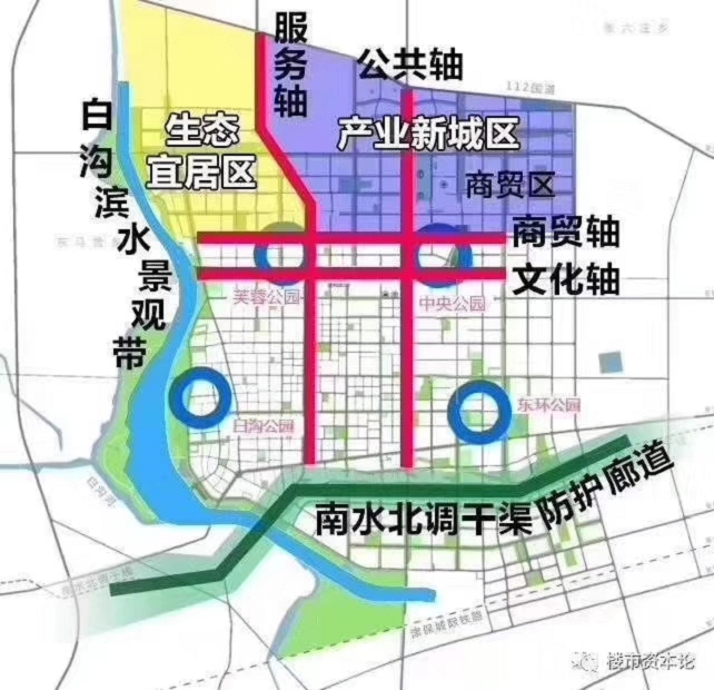 白沟房价新推荐万象瑞都离万达广场步行5分钟