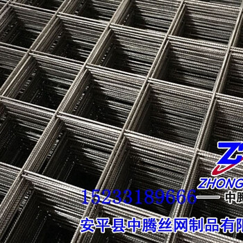 帶肋鋼筋網(wǎng)_冷軋_熱軋帶肋鋼筋網(wǎng)_帶肋鋼筋網(wǎng)廠家