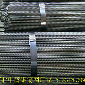 鋼筋網(wǎng)廠家_冷軋帶肋鋼筋網(wǎng)廠家_高延性CRB600H鋼筋網(wǎng)廠家