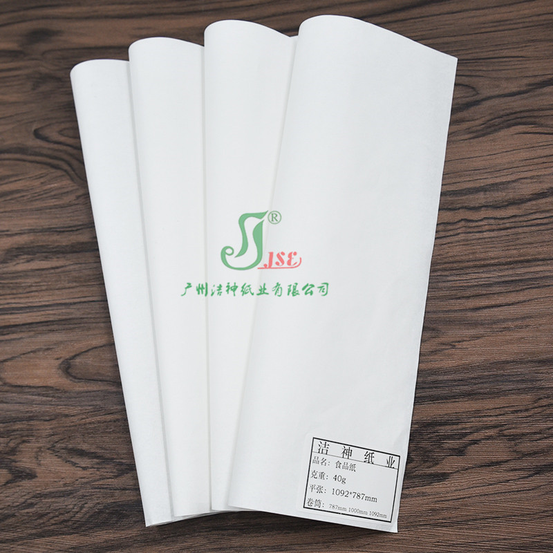 广州食品纸厂家定做各种规格食品纸防油食品耐高温包装纸
