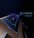 杭州洗衣机电器空调吸尘器二维动画设计制作三维动画设计制作
