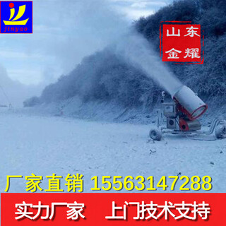 想念雪花的美好人工造雪机下雪机落雪机设备摩托车价格图片6