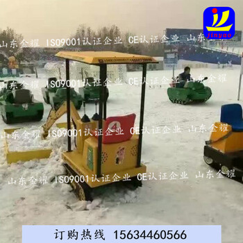 人赞叹不已游乐挖掘机雪地挖机儿童电动推雪车游乐塔吊翻斗车