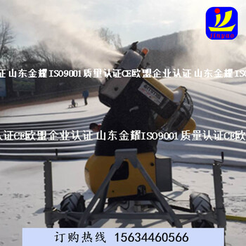 无限风情高温喷雪机全自动造雪机价格炮筒造雪机