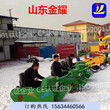 御轻舟而上溯游乐坦克雪地坦克戏雪乐园冰上电动坦克车